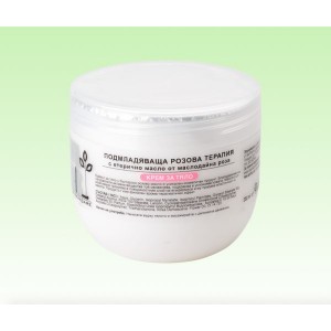 Натурален крем за тяло с масло от роза 250ml- Natural Cosmetic